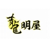 画像ギャラリー No.008のサムネイル画像 / 「信長の野望 201X」アップデート「肥前の熊」が本日実装