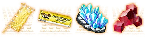 画像ギャラリー No.009のサムネイル画像 / 「信長の野望 201X」，2周年を記念した7大キャンペーンが開催