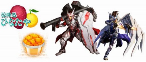 画像ギャラリー No.001のサムネイル画像 / 「信長の野望 201X」,2周年記念大型アップデート「薩摩隼人」を本日実装