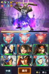 ꡼ No.004Υͥ / ֿĹ˾ 201XפǡֿĹ˾ Onlineץܥ٥Ȥ