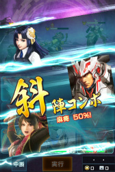 ꡼ No.005Υͥ / ֿĹ˾ 201XפǡֿĹ˾ Onlineץܥ٥Ȥ