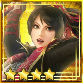 ꡼ No.006Υͥ / ֿĹ˾ 201XפǡֿĹ˾ Onlineץܥ٥Ȥ