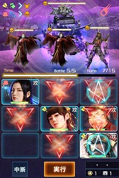 ���������꡼ No.003�Υ���ͥ������ / �ֿ�Ĺ����˾ 201X�ס��ե����ƥ��󥰥ߥ塼��������⳦�פȤΥ���ܥ��٥�Ȥ�����