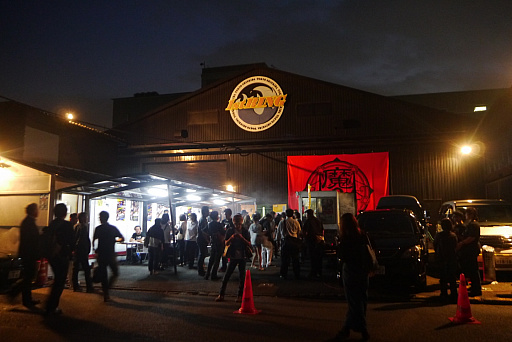 ���������꡼ No.002�Υ���ͥ������ / �ֿ�Ĺ����˾ 201X�פ���������󥰾��Ÿ��������˾��ͭ̾��ʪ������������臘�����⳦�פȤΥ���ܸ�����ݡ���