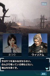 ꡼ No.008 | ֿĹ˾ 201Xפǡֿβ Complete EditionפȤΥܥ٥Ȥ