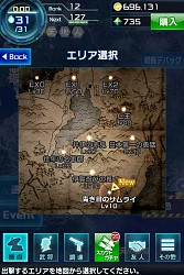 ꡼ No.009 | ֿĹ˾ 201Xפǡֿβ Complete EditionפȤΥܥ٥Ȥ