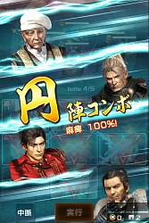 ꡼ No.010 | ֿĹ˾ 201Xפǡֿβ Complete EditionפȤΥܥ٥Ȥ