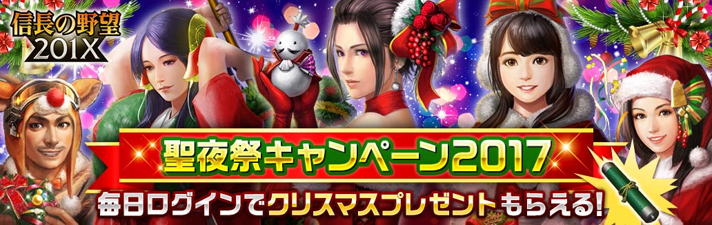 ꡼ No.009 | ֿĹ˾ 201Xסץڡ󤬳