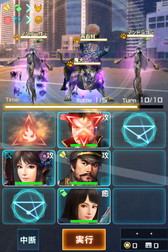 画像ギャラリー No.017のサムネイル画像 / 「信長の野望201X」,大型アップデート“坂東騒乱”で常陸国のストーリーを追加