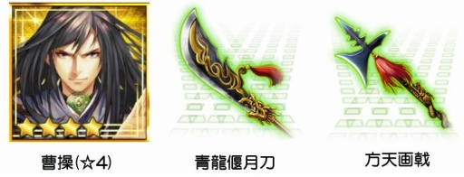 ꡼ No.001 | ֿĹ˾ 201XפֻפȤΥܥڡ»