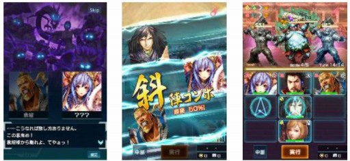 ꡼ No.003 | ֿĹ˾ 201XפֻפȤΥܥڡ»