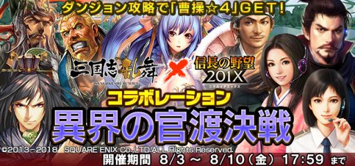 ꡼ No.005Υͥ / ֿĹ˾ 201XפֻפȤΥܥڡ»