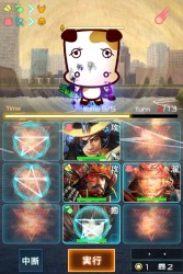 ꡼ No.001 | ֿĹ˾ 201Xפ֤蘆ӡաפȤΥܥ졼