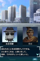 ꡼ No.002 | ֿĹ˾ 201Xפ֤蘆ӡաפȤΥܥ졼