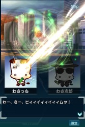 ꡼ No.003 | ֿĹ˾ 201Xפ֤蘆ӡաפȤΥܥ졼