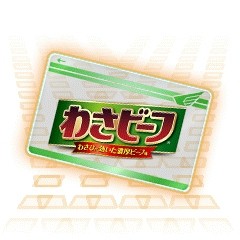 ꡼ No.004 | ֿĹ˾ 201Xפ֤蘆ӡաפȤΥܥ졼