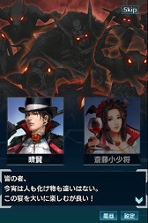 ꡼ No.002 | ֿĹ˾201Xסϥ󥤥٥Ȥšꥬ䥢ƥѥå