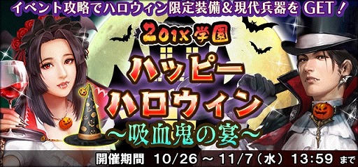 ꡼ No.008 | ֿĹ˾201Xסϥ󥤥٥Ȥšꥬ䥢ƥѥå