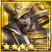 画像ギャラリー No.006のサムネイル画像 / 「信長の野望 201X」,「初芽(☆4)」がもらえる「戦乱のサムライキングダム」とのコラボを開催