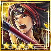 画像ギャラリー No.007のサムネイル画像 / 「信長の野望 201X」,「初芽(☆4)」がもらえる「戦乱のサムライキングダム」とのコラボを開催