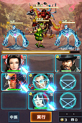 画像ギャラリー No.005のサムネイル画像 / 「信長の野望 201X」,イベント“蝮蛇の絆(まむしのきずな)”が本日より開催