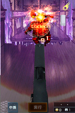 画像ギャラリー No.010のサムネイル画像 / 「信長の野望 201X」,イベント“蝮蛇の絆(まむしのきずな)”が本日より開催