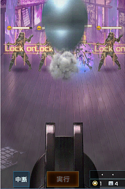 画像ギャラリー No.012のサムネイル画像 / 「信長の野望 201X」,イベント“蝮蛇の絆(まむしのきずな)”が本日より開催