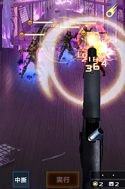 画像ギャラリー No.014のサムネイル画像 / 「信長の野望 201X」,イベント“蝮蛇の絆(まむしのきずな)”が本日より開催