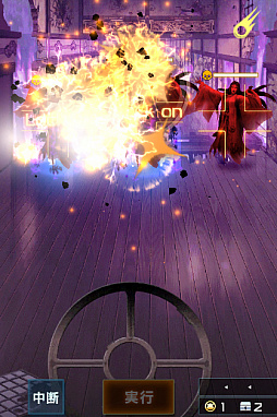 画像ギャラリー No.016のサムネイル画像 / 「信長の野望 201X」,イベント“蝮蛇の絆(まむしのきずな)”が本日より開催