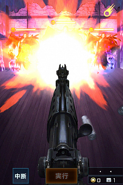 画像ギャラリー No.018のサムネイル画像 / 「信長の野望 201X」,イベント“蝮蛇の絆(まむしのきずな)”が本日より開催