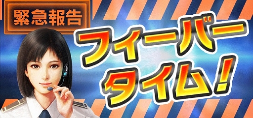 ���������꡼ No.002�Υ���ͥ������ / �ֿ�Ĺ����˾ 201X�ס����ꥹ�ޥ����٥�Ȥ����š����󥿤�ȥʥ����������塼����𾭤������о�