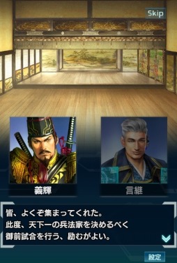 ꡼ No.008 | ֿĹ˾ 201Xסַ뽸롪201Xץ٥Ȥ