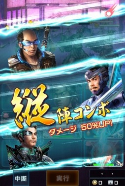 ꡼ No.009 | ֿĹ˾ 201Xסַ뽸롪201Xץ٥Ȥ