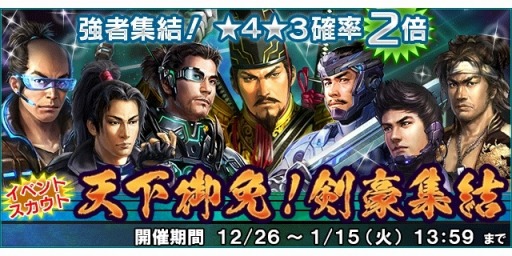 ꡼ No.012 | ֿĹ˾ 201Xסַ뽸롪201Xץ٥Ȥ