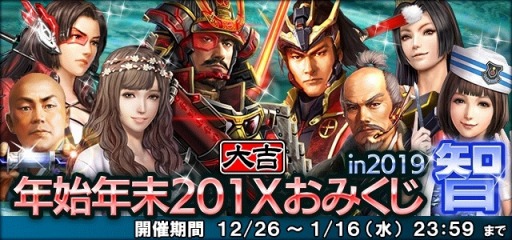 ꡼ No.015 | ֿĹ˾ 201Xסַ뽸롪201Xץ٥Ȥ