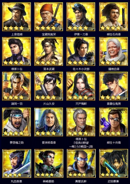 ꡼ No.019 | ֿĹ˾ 201Xסַ뽸롪201Xץ٥Ȥ