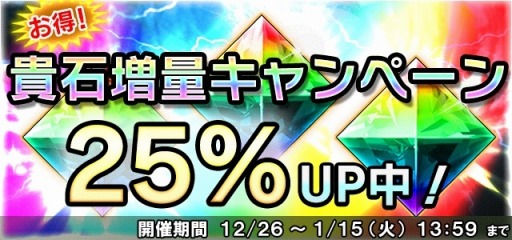 ꡼ No.026 | ֿĹ˾ 201Xסַ뽸롪201Xץ٥Ȥ