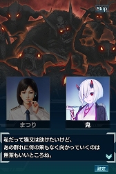 ꡼ No.004 | ֿĹ˾ 201XסŲɴɱ󡪡פȤΥܥ٥ȡŲɴɱԡפ