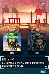 ꡼ No.004 | ֿĹ˾ 201XסåץǡȡĹġפ»