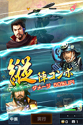 ꡼ No.006 | ֿĹ˾ 201XסåץǡȡĹġפ»