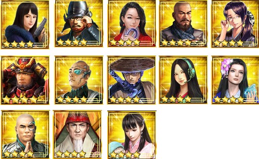 ꡼ No.025 | ֿĹ˾ 201XסåץǡȡĹġפ»