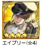 ꡼ No.012 | ֿĹ˾ 201Xפγ±פȤΥܥ졼2Ƥ»