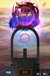 ���������꡼ No.010�Υ���ͥ������ / �ֿ�Ĺ����˾ 201X�פ�����γ�±�פȤΥ���ܥ졼�������2�Ƥ�»�