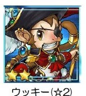 ���������꡼ No.013�Υ���ͥ������ / �ֿ�Ĺ����˾ 201X�פ�����γ�±�פȤΥ���ܥ졼�������2�Ƥ�»�