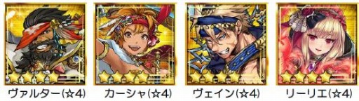 ���������꡼ No.014�Υ���ͥ������ / �ֿ�Ĺ����˾ 201X�פ�����γ�±�פȤΥ���ܥ졼�������2�Ƥ�»�