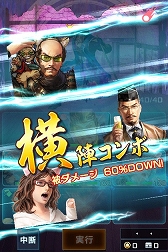 ���������꡼ No.004�Υ���ͥ������ / �ֿ�Ĺ����˾ 201X�פǡ֤Τ֥˥㤬����˾�פȤΥ���ܥ��٥�Ȥ�����