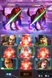 ���������꡼ No.006�Υ���ͥ������ / �ֿ�Ĺ����˾ 201X�פǡ֤Τ֥˥㤬����˾�פȤΥ���ܥ��٥�Ȥ�����