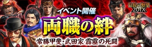 ꡼ No.002Υͥ / ֿĹ˾ 201XסȾĸ襤ɤդˤ٥ȡξ嫡פ