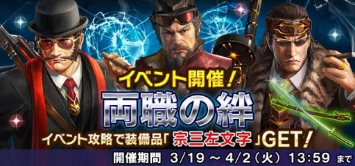 ꡼ No.003Υͥ / ֿĹ˾ 201XסȾĸ襤ɤդˤ٥ȡξ嫡פ