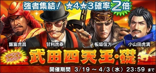 ꡼ No.011Υͥ / ֿĹ˾ 201XסȾĸ襤ɤդˤ٥ȡξ嫡פ